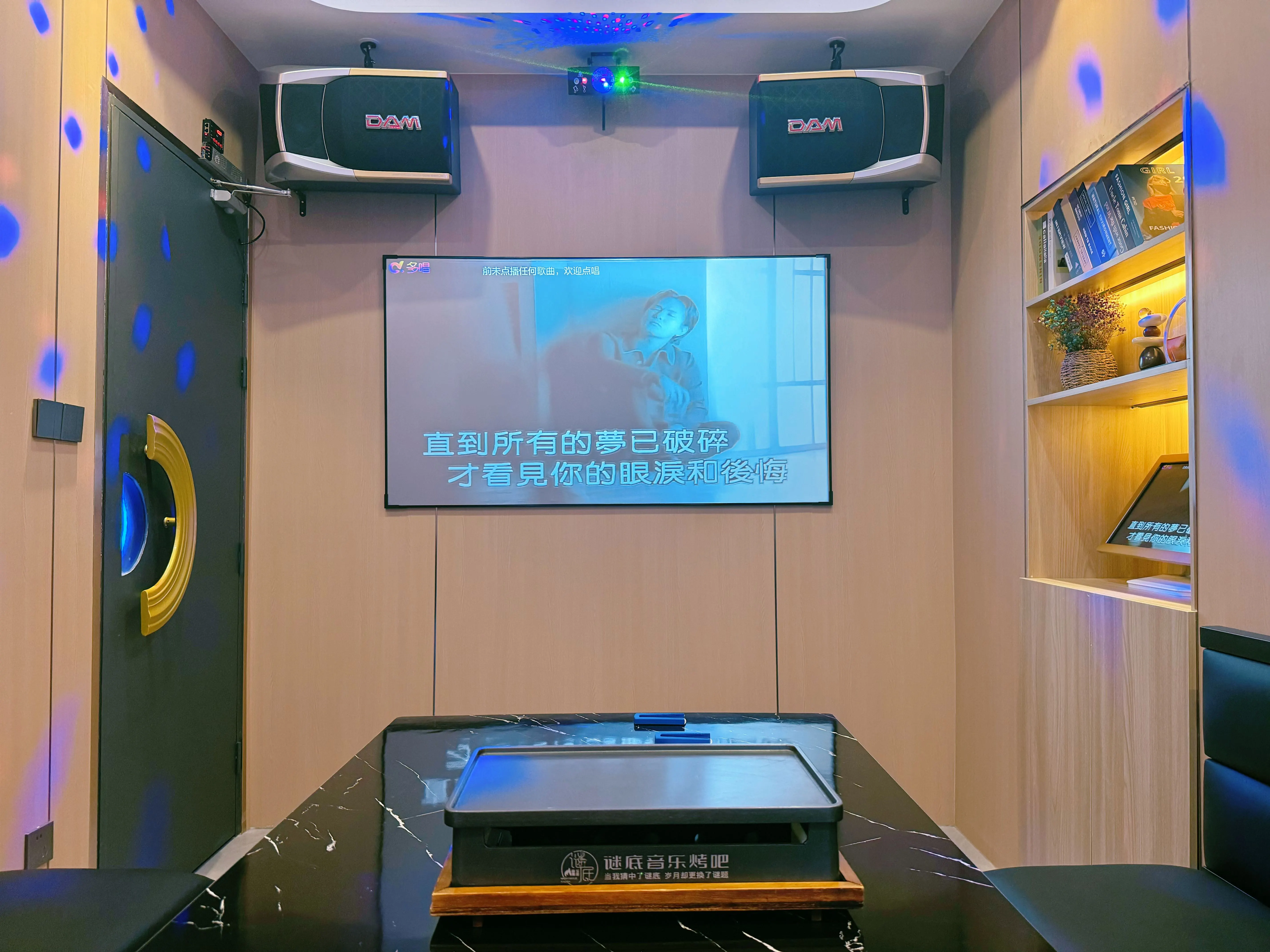 忻州ktv订房及商务ktv好吗分析-五寨县ktv订房